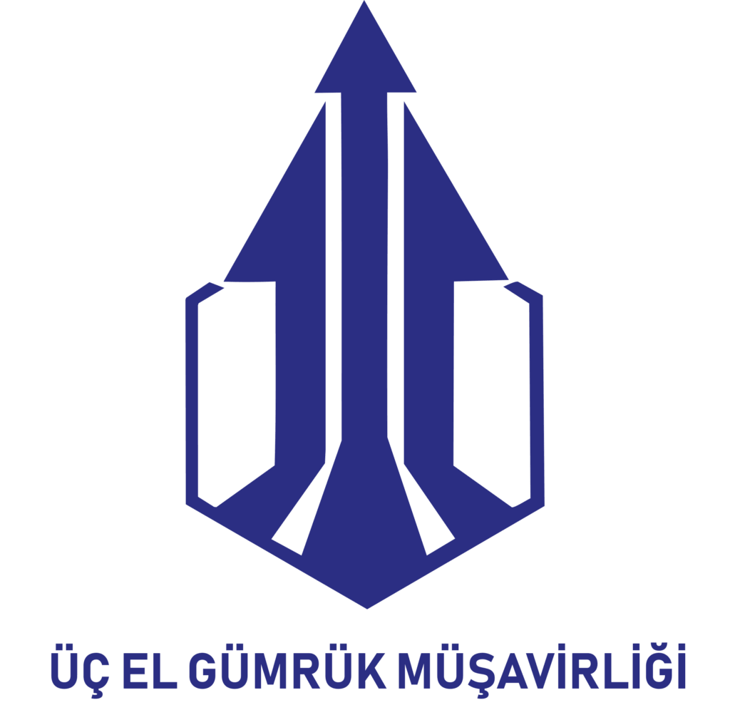 UC EL LOGO